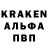 Кетамин VHQ Msr. Pingvin