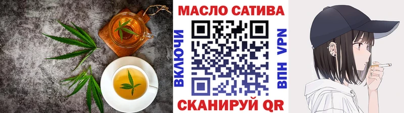 купить наркотики цена  Назарово  Canna-Cookies марихуана 