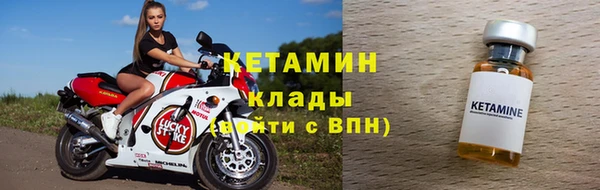 кокс Волоколамск