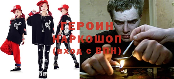 кокс Волоколамск