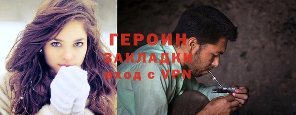 кокс Волоколамск