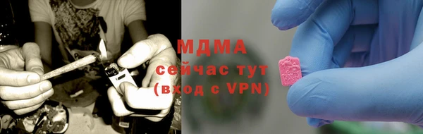 не бодяженный Волосово