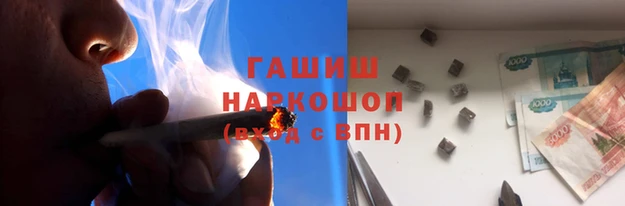 кокс Волоколамск