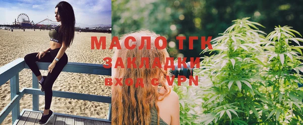 кокс Волоколамск