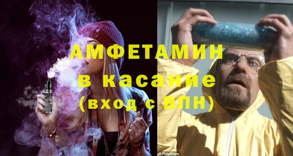 кокс Волоколамск