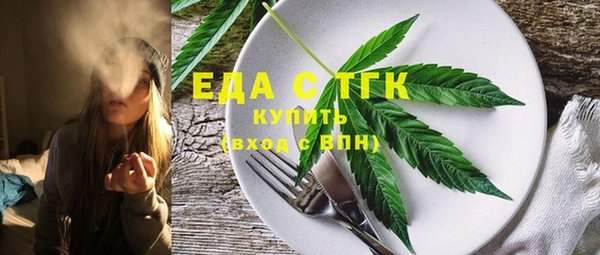 не бодяженный Волосово