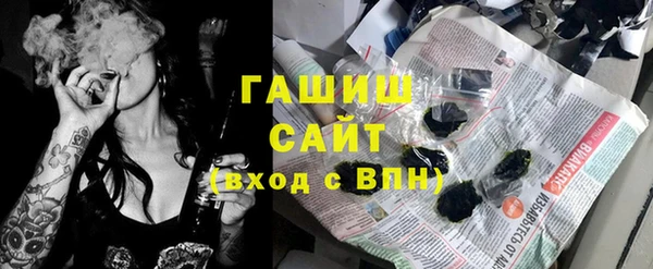не бодяженный Волосово