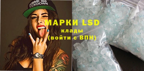 не бодяженный Волосово