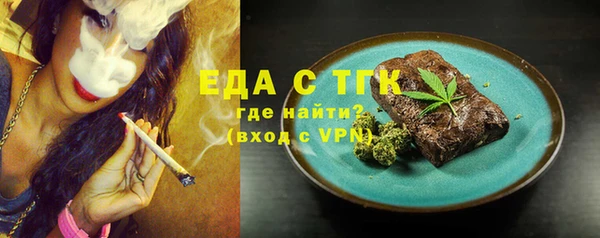 кокс Волоколамск