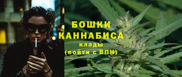 не бодяженный Волосово