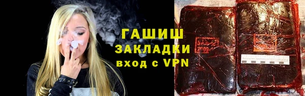 кокс Волоколамск