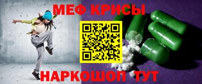 кокаин Гагарин