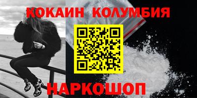герыч Гай