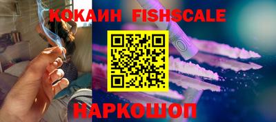 герыч Гай