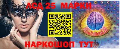мяу мяу мука Гатчина