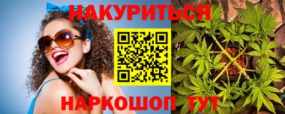 кокаин Гагарин
