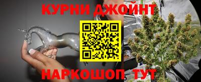кокаин Гагарин