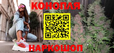 герыч Гай