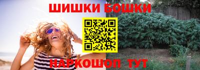 герыч Гай