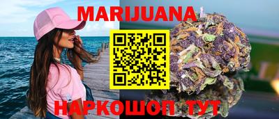 ALPHA PVP Кинель