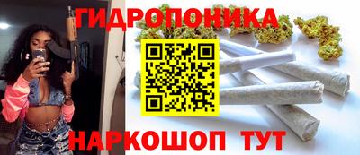 кокаин Гагарин