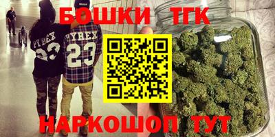герыч Гай