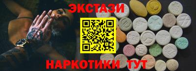 кокаин Гагарин