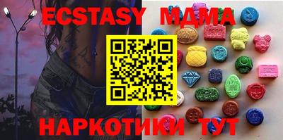 мяу мяу мука Гатчина