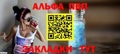 герыч Гай