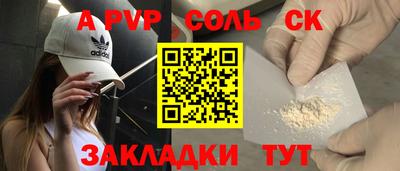 мяу мяу мука Гатчина