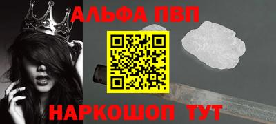 мяу мяу мука Гатчина