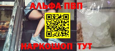 кокаин Гагарин