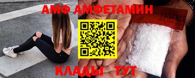 герыч Гай