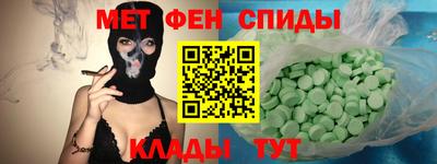 мяу мяу мука Гатчина