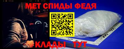 герыч Гай