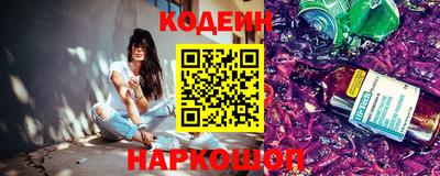 кокаин Гагарин