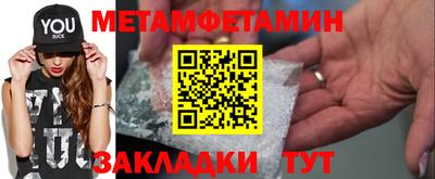 герыч Гай