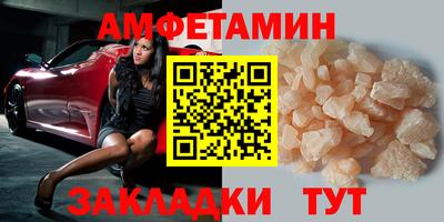мяу мяу мука Гатчина