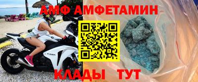 мяу мяу мука Гатчина