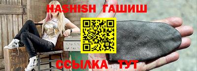 кокаин Гагарин