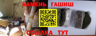 мяу мяу мука Гатчина