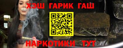 мяу мяу мука Гатчина