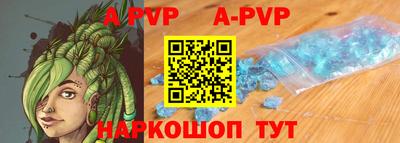 кокаин Гагарин