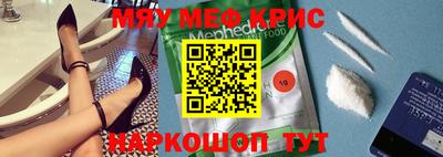марки nbome Кингисепп