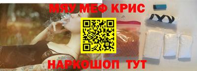 герыч Гай