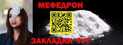 герыч Гай