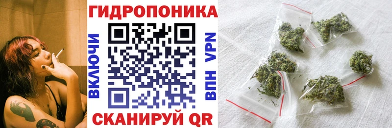наркошоп  Назарово  Шишки марихуана White Widow 