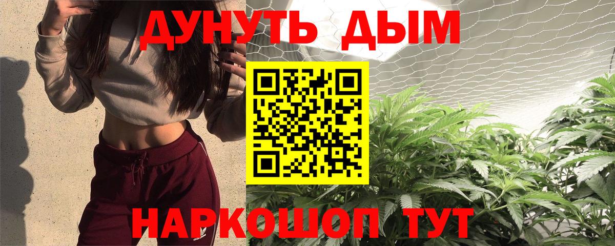 А ПВП Назарово